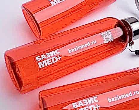 Пример работ «УФ-печать» №22 Пример работ «УФ-печать» №22