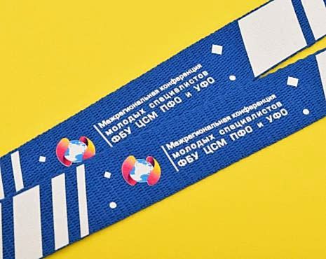 Пример работ «Промо» №27 Пример работ «Промо» №27