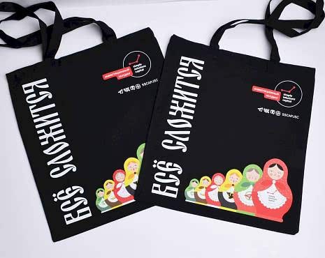 Пример работ «Технология DTF» №16 Пример работ «Технология DTF» №16