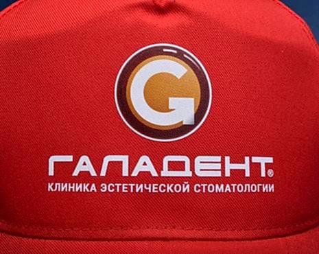 Пример работ «Технология DTF» №88 Пример работ «Технология DTF» №88