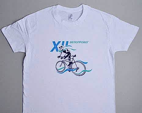 Пример работ «Одежда» №16 Пример работ «Одежда» №16