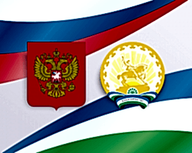 Гербовые бланки Гербовые бланки