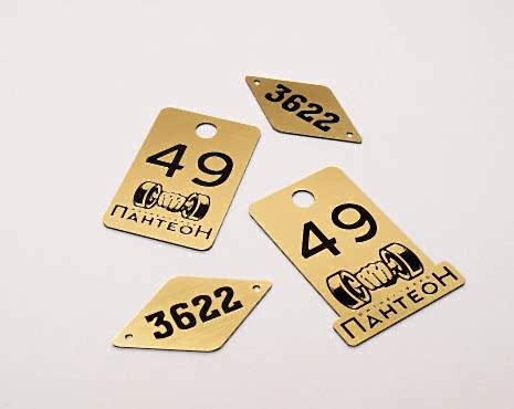 Пример работ «Лазерная резка» №18 Пример работ «Лазерная резка» №18