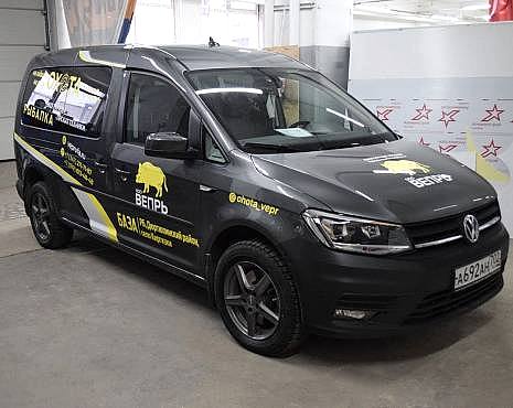 Пример работ «Брендирование автотранспорта» №13 Пример работ «Брендирование автотранспорта» №13