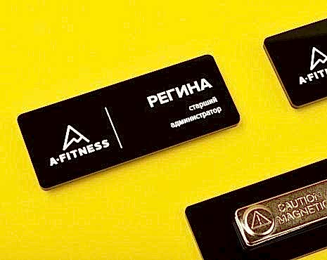 Пример работ «УФ-печать» №122 Пример работ «УФ-печать» №122