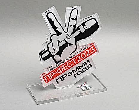 Пример работ «Лазерная резка» №7 Пример работ «Лазерная резка» №7