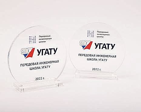 Пример работ «Подарки по индивидуальному дизайну» №48 Пример работ «Подарки по индивидуальному дизайну» №48