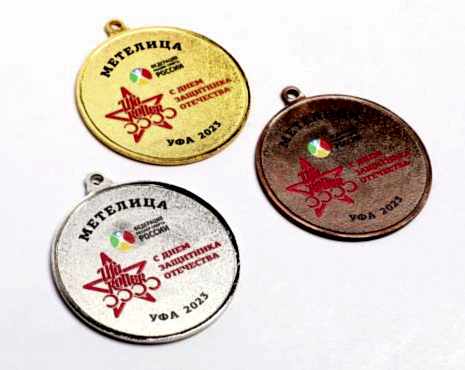 Пример работ «Медали» №31 Пример работ «Медали» №31