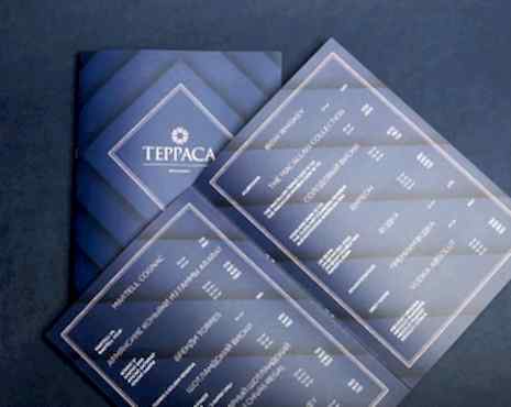 Пример работ «Меню и буклеты» №30 Пример работ «Меню и буклеты» №30