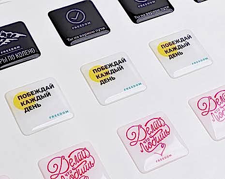 Пример работ «Изделия со смолой» №19 Пример работ «Изделия со смолой» №19