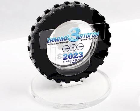 Пример работ «Награды» №37 Пример работ «Награды» №37