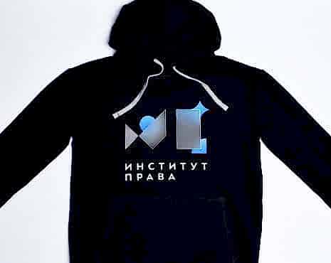 Пример работ «Технология DTF» №31 Пример работ «Технология DTF» №31