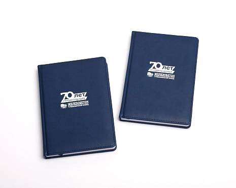 Пример работ «Ежедневники и блокноты» №68 Пример работ «Ежедневники и блокноты» №68