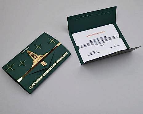 Пример работ «Полиграфия» №78 Пример работ «Полиграфия» №78