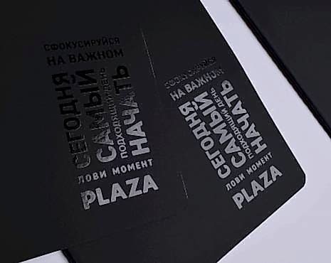 Пример работ «УФ-печать» №40 Пример работ «УФ-печать» №40