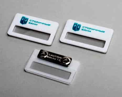 Пример работ «Бейджи» №42 Пример работ «Бейджи» №42