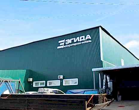 Пример работ «Рекламные вывески, наружная реклама » №105 Пример работ «Рекламные вывески, наружная реклама » №105