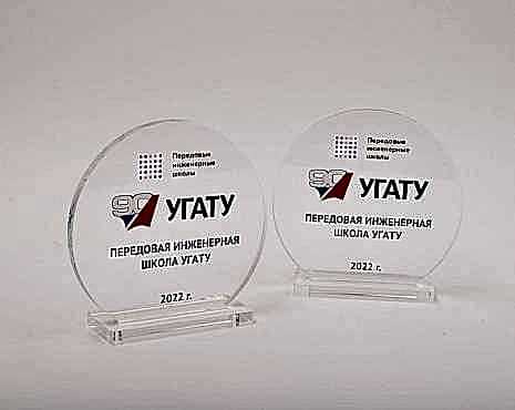 Пример работ «УФ-печать» №68 Пример работ «УФ-печать» №68