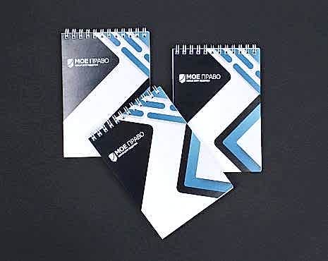 Пример работ «Полиграфия» №80 Пример работ «Полиграфия» №80