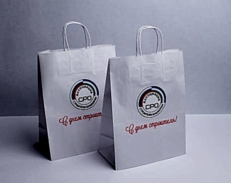 Пример работ «Пакеты с логотипом» №6 Пример работ «Пакеты с логотипом» №6