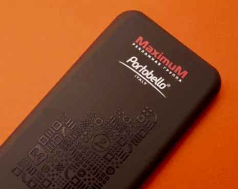 Пример работ «УФ-печать» №93 Пример работ «УФ-печать» №93