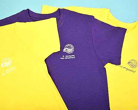 Пример работ «Одежда» №83 Пример работ «Одежда» №83