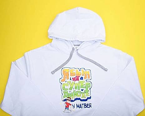 Пример работ «Одежда» №77 Пример работ «Одежда» №77