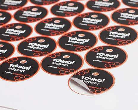 Пример работ «Полиграфия» №61 Пример работ «Полиграфия» №61