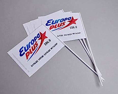 Пример работ «Полиграфия» №9 Пример работ «Полиграфия» №9