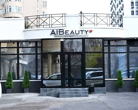 Пример работ «Изготовление наружной и интерьерной рекламы» №98 Пример работ «Изготовление наружной и интерьерной рекламы» №98