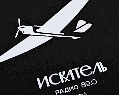 Пример работ «Сумки» №53 Пример работ «Сумки» №53