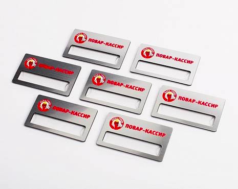 Пример работ «Бейджи» №37 Пример работ «Бейджи» №37