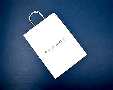 Пример работ «Пакеты с логотипом» №18 Пример работ «Пакеты с логотипом» №18