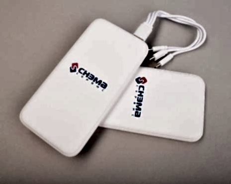 Пример работ «Электроника» №14 Пример работ «Электроника» №14