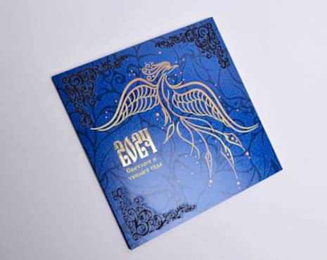 Пример работ «Полиграфия» №40 Пример работ «Полиграфия» №40