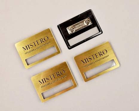 Пример работ «Бейджи» №35 Пример работ «Бейджи» №35