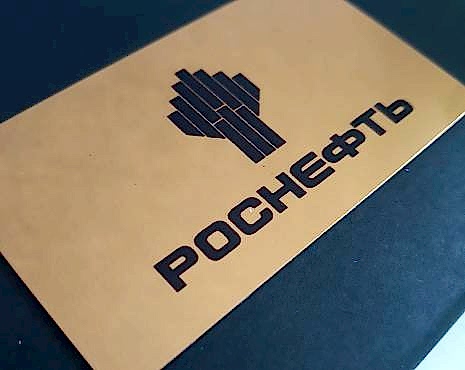 Пример работ «Шильды» №9 Пример работ «Шильды» №9