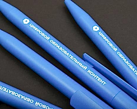 Пример работ «Ручки» №30 Пример работ «Ручки» №30