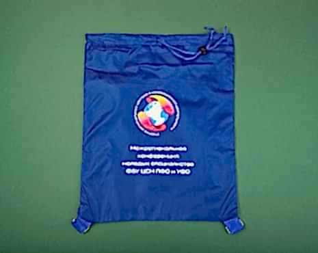 Пример работ «Сумки» №18 Пример работ «Сумки» №18