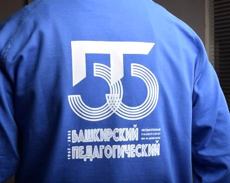 Пример работ «Одежда» №21 Пример работ «Одежда» №21