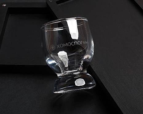 Пример работ «Лазерная гравировка на металле» №23 Пример работ «Лазерная гравировка на металле» №23