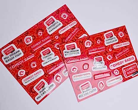 Пример работ «Изделия со смолой» №26 Пример работ «Изделия со смолой» №26