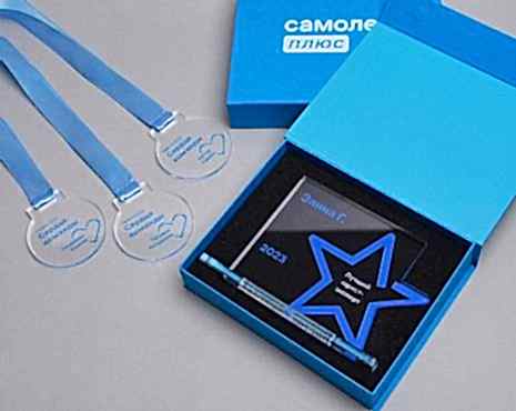 Пример работ «Сувенирная продукция» №54 Пример работ «Сувенирная продукция» №54