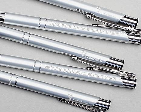 Пример работ «Ручки» №84 Пример работ «Ручки» №84