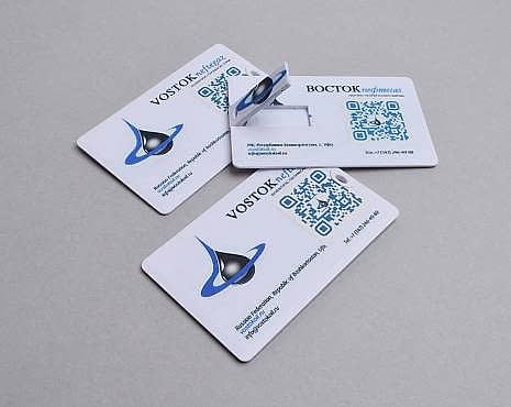 Пример работ «Мерч» №53 Пример работ «Мерч» №53