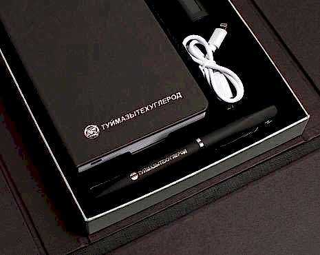 Пример работ «Подарочные наборы» №21 Пример работ «Подарочные наборы» №21