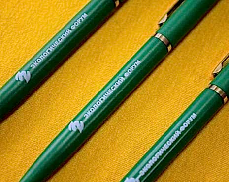 Пример работ «Ручки» №28 Пример работ «Ручки» №28