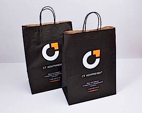 Пример работ «Пакеты с логотипом» №49 Пример работ «Пакеты с логотипом» №49