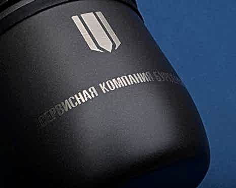 Пример работ «Лазерная гравировка на металле» №37 Пример работ «Лазерная гравировка на металле» №37