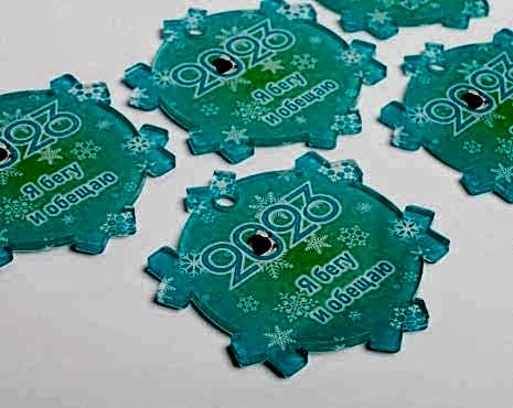 Пример работ «Медали» №45 Пример работ «Медали» №45